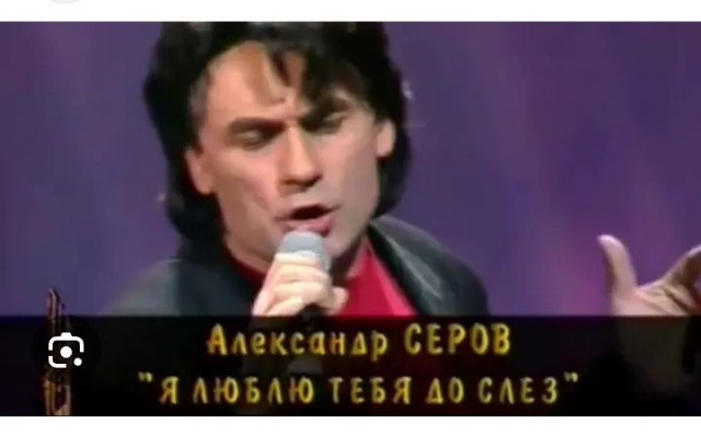 От какой музыки вам башню снесло, когда услышали в первый раз?