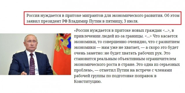 Студенты медвуза Ярославля пожаловались на расселение из общежитий.