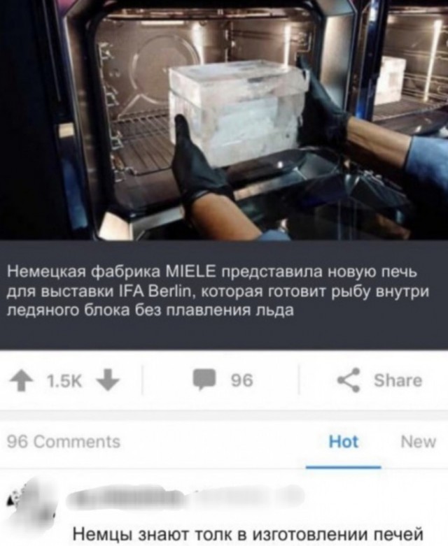 Сборник чтобы подеградировать - 2