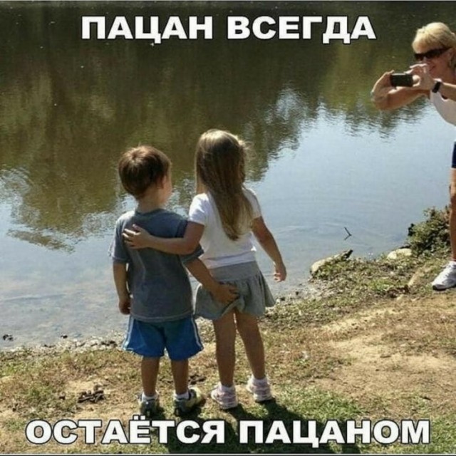 Веселые картинки в среду (практически в пятницу) (07.05)