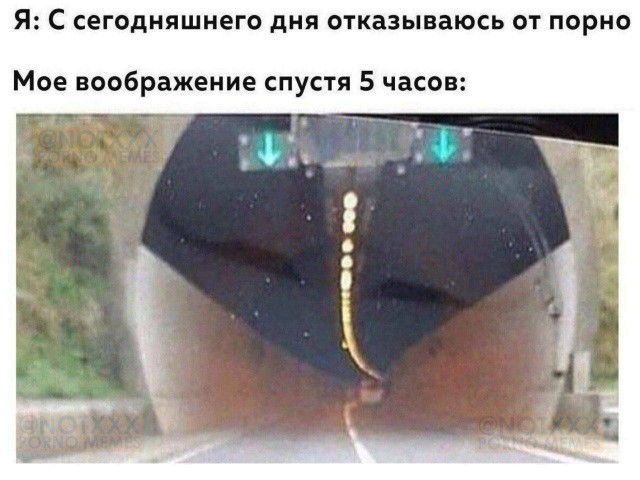 Так себе картинки 17.05.25
