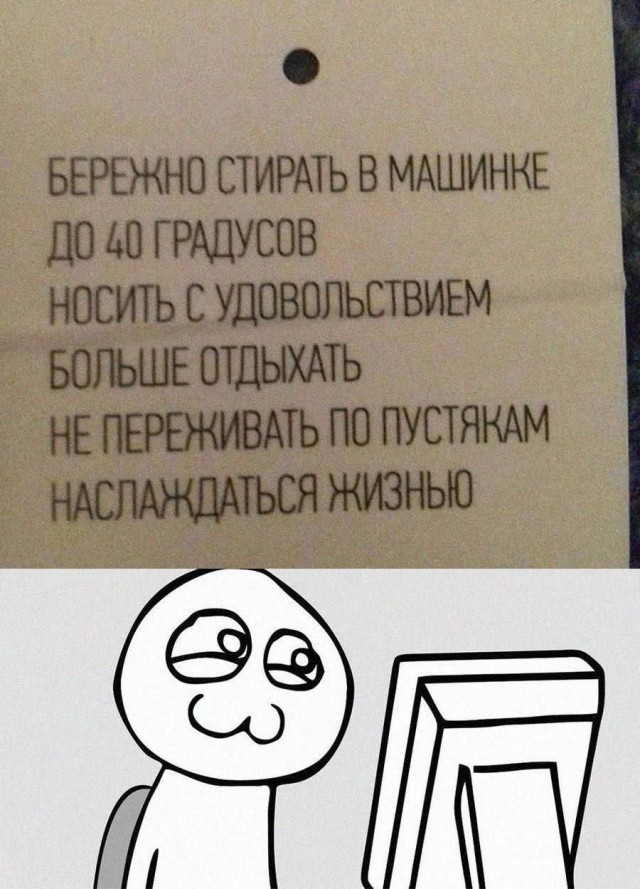 Завалялось тут случайно немного забавных картинок