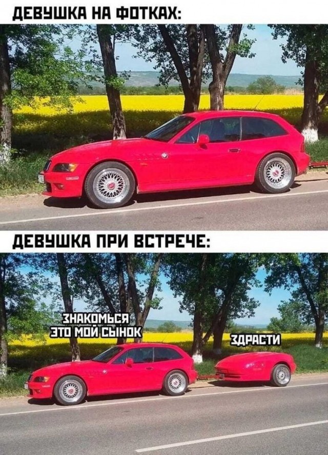 Веселые картинки в маленькую пятницу (28.05)