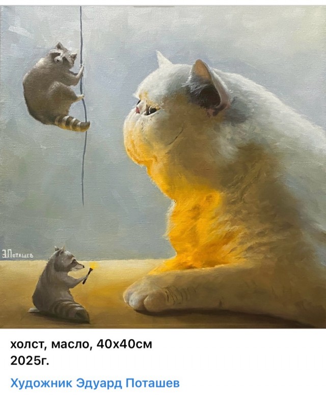 АРТ-Воскресенье