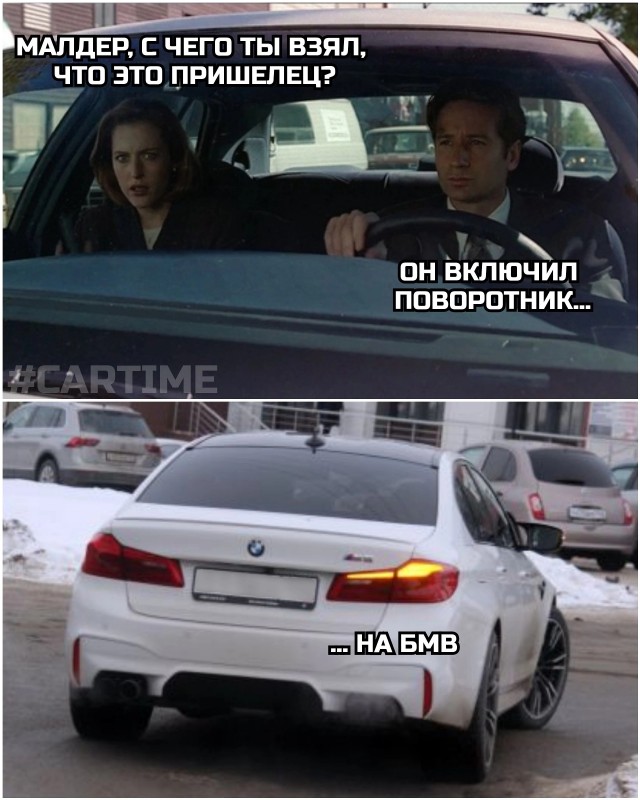 Свершилось! BMW теперь сама будет включать поворотники