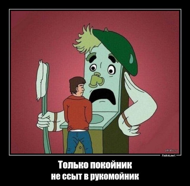 Человекоподобный робот-писсуар, который делает экспресс-анализ мочи прямо во время посещения туалета