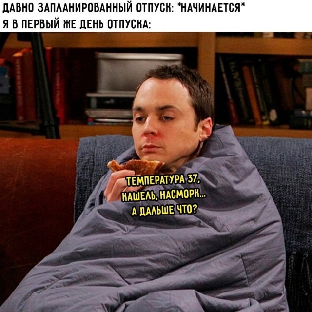 Так себе картинки 04.07.25
