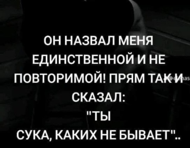 Картинки для деградации-4 (разной степени свежести)