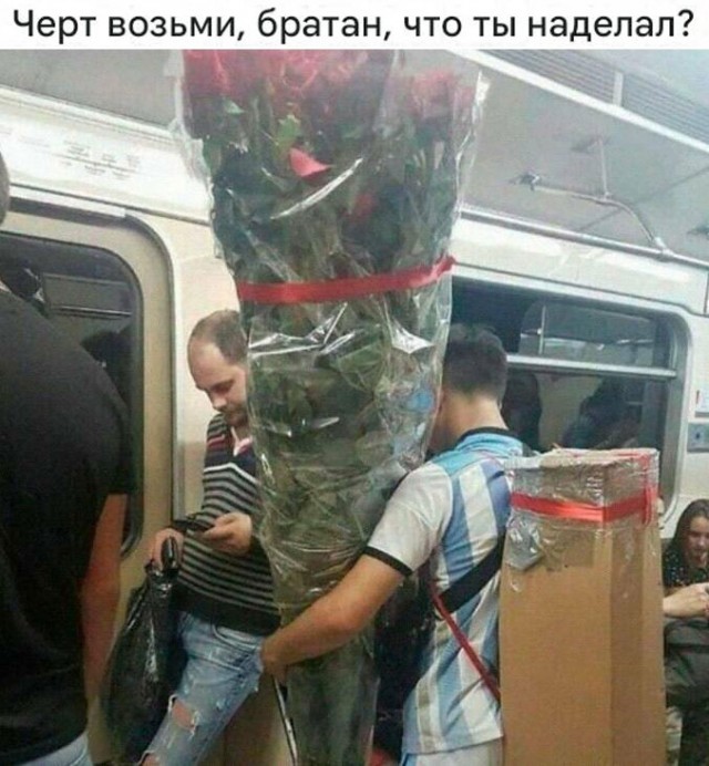 Всякая всячина