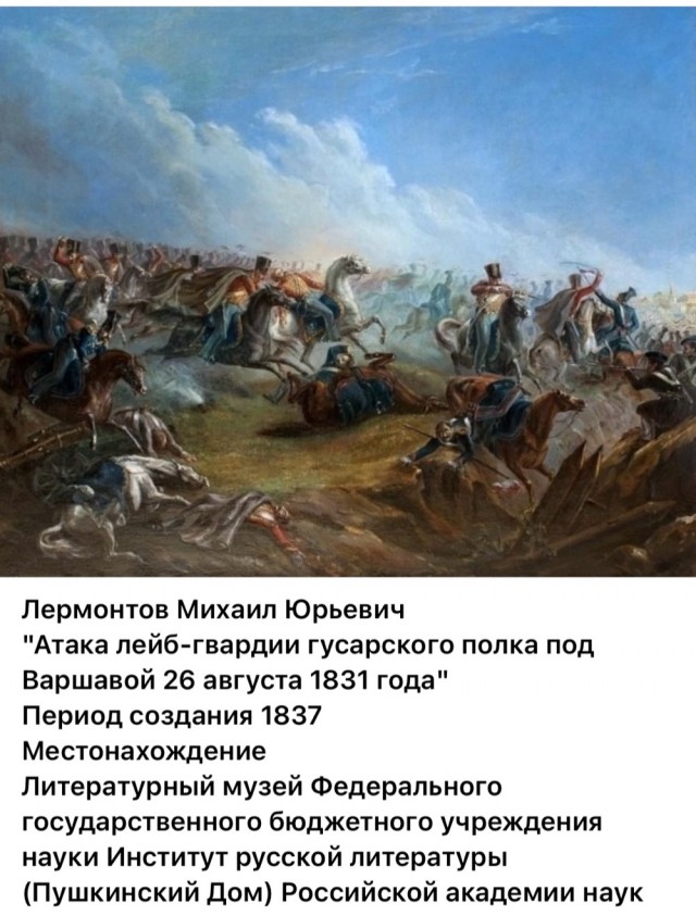 АРТ-Воскресенье