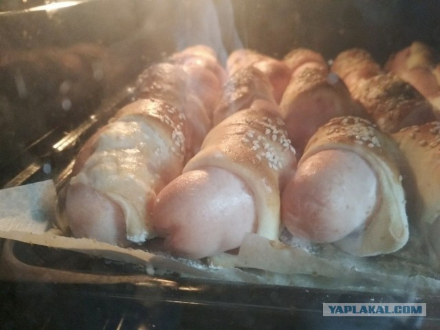 Муж и жена одна сотона?