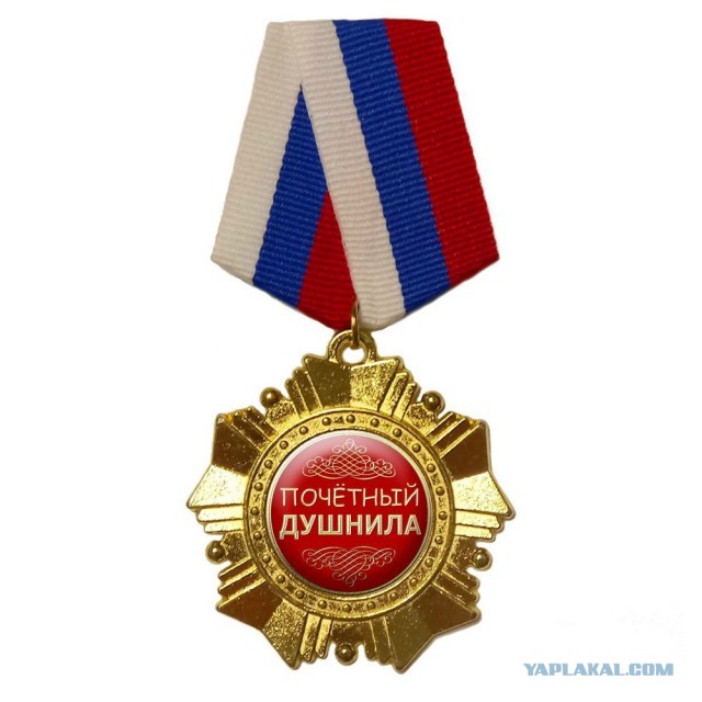 Картинки для деградации 26 (разной степени свежести)