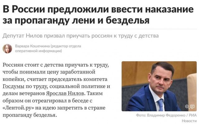 Картинки для деградации 40 (разной степени свежести)