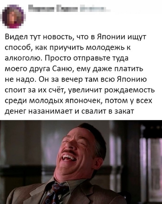 Так себе картинки 17.09.25