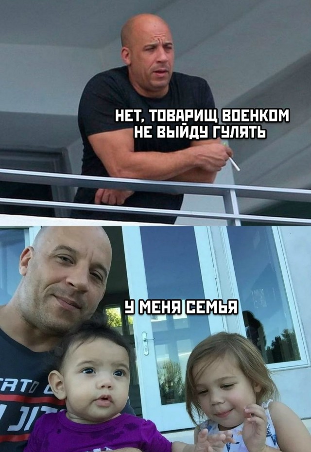 Так себе картинки 26.09.25
