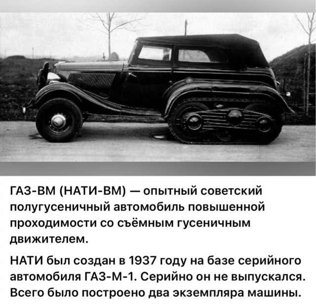 Редкие кадры и архивные снимки 8.10.25