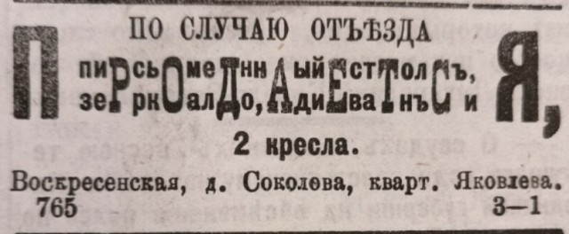 Веселое настроение в картинках (14.10.2025)