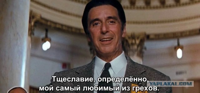 Медаль н-нада? Ярмарка тщеславия