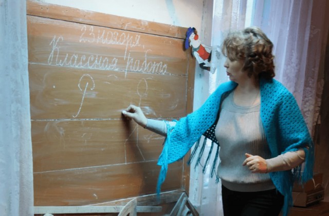 Работаю сельским учителем 15 лет. Вот 7 причин, почему российское образование катится в пропасть. Честно о своем опыте