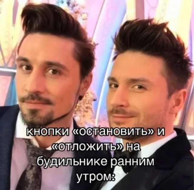 Среды картинки