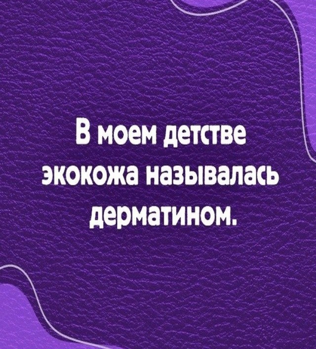 Субботы картинки