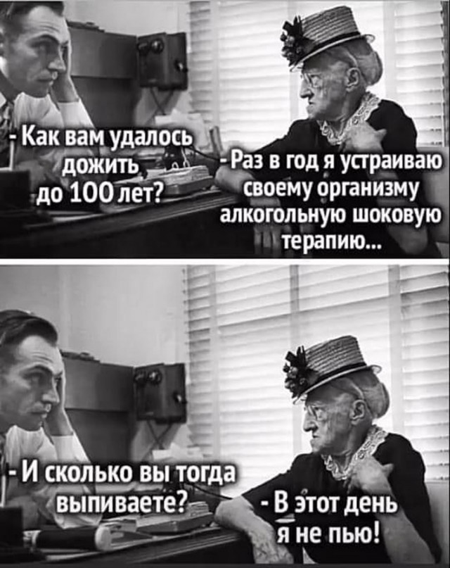 Прикольные и просто красивые картинки 09.12.2025