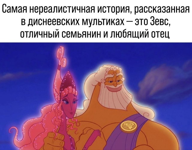Субботние картинки