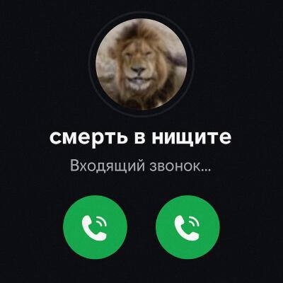 Стресс из-за недостатка денег убивает быстрее инфаркта