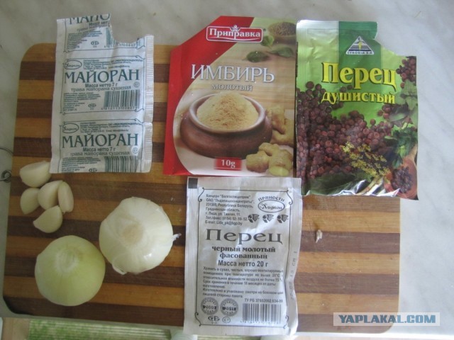 Просто "вкусная" пятница