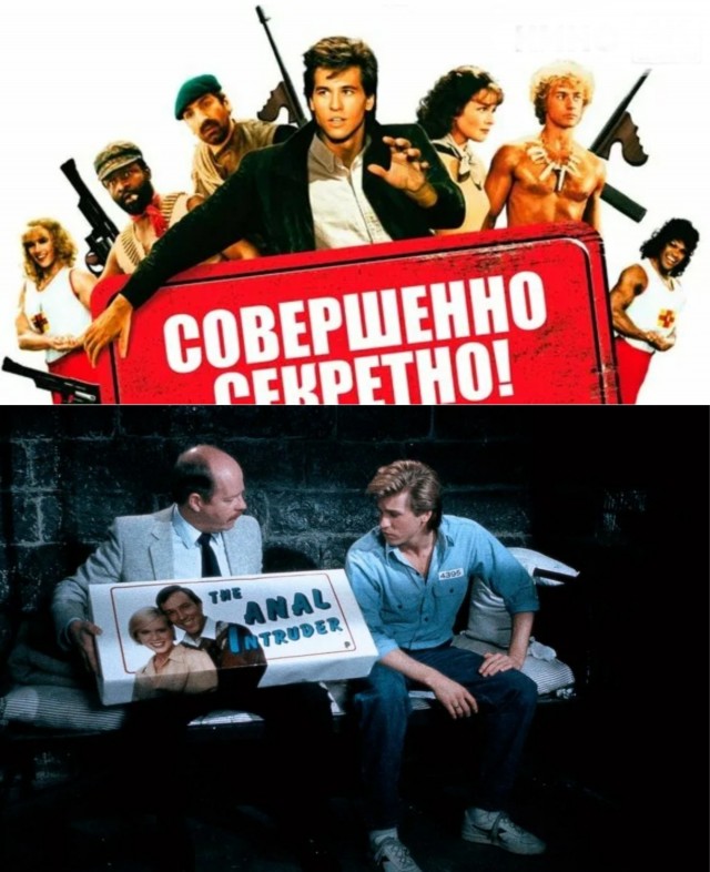Никогда не сдавайся