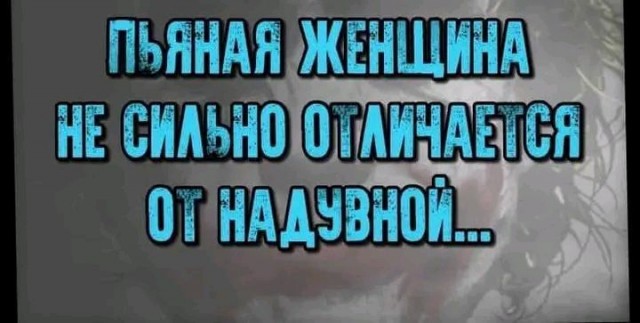 Картинки для деградации 140 (разной степени свежести)
