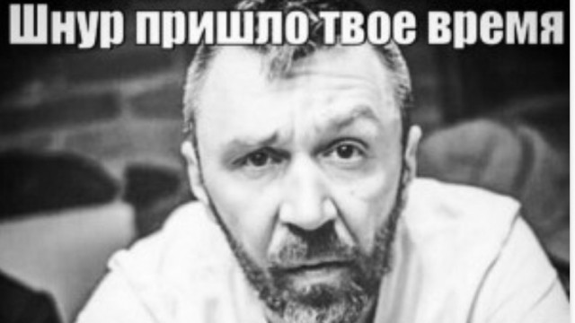Йод вашу медь
