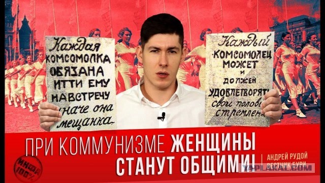 Интересно, в какой момент Виссарионыч понял, что это блядство пора прекращать.