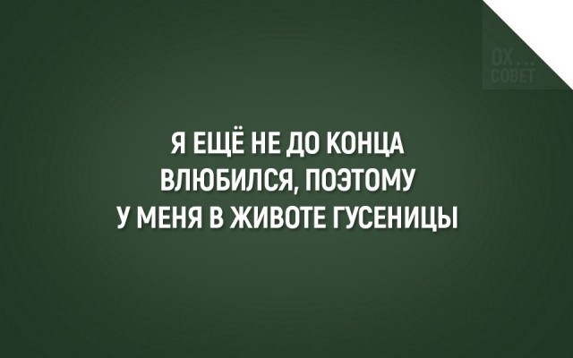 Воскресные картинки