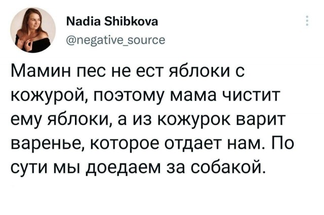 Картинки для деградации 161 (разной степени свежести)