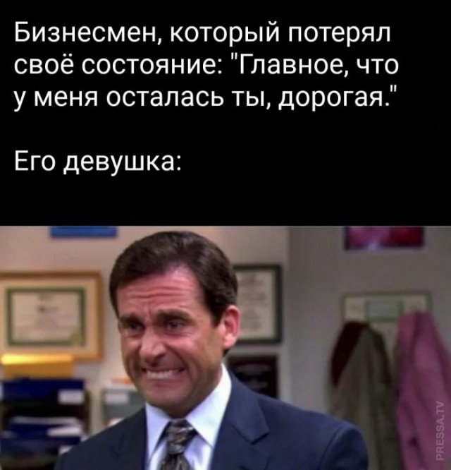 Веселые картинки в маленькую пятницу(25.03)