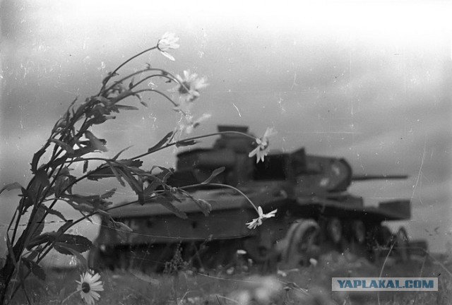 Поле боя 13-14 июля