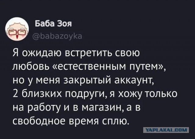 Почему хорошие мужики остаются одни: неудобная правда, которую никто не хочет слышать