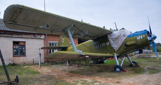 Киржачский аэродром