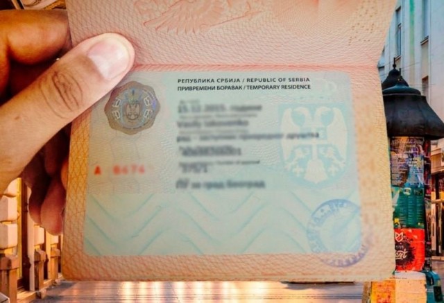 Сербия выдаёт ВНЖ за службу в монастыре. Полное обеспечение и путь к гражданству