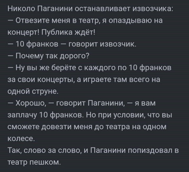 Картинки для деградации 189 (разной степени свежести)