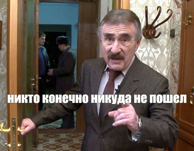 Вопрос к замужним дамам