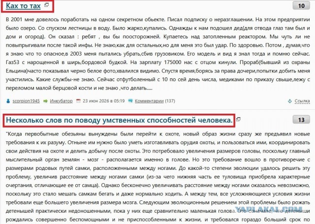 Ках то тах