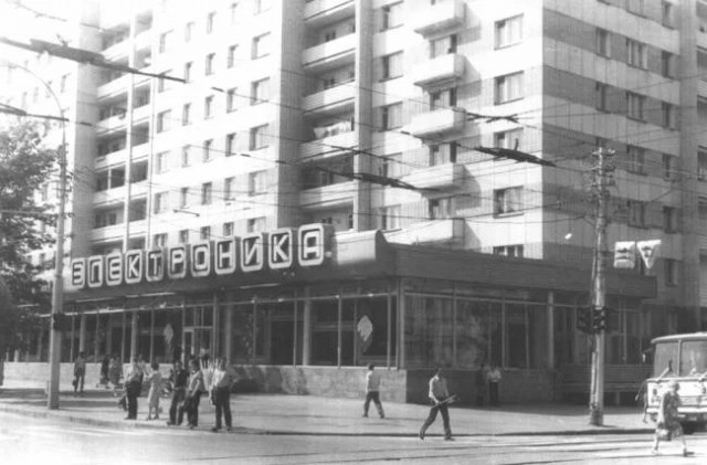 Дом-Корабль в Москве на Тульской