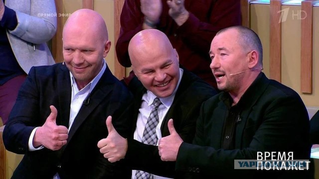 Свежее из Ставки