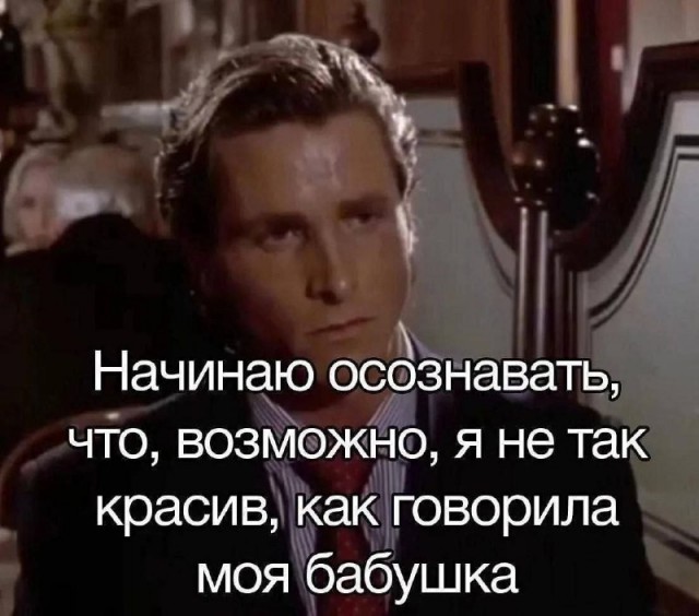 Картинки для деградации 256 (разной степени свежести)