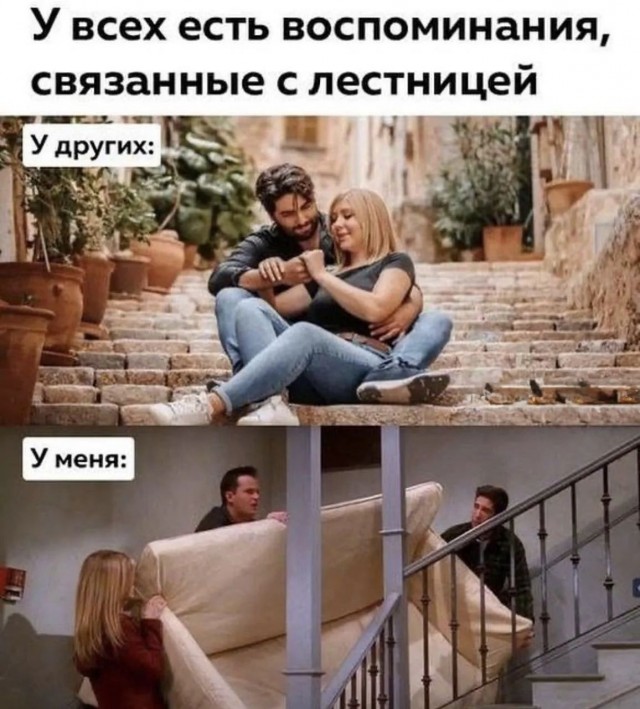Картинки для деградации 258 ( разной степени свежести)