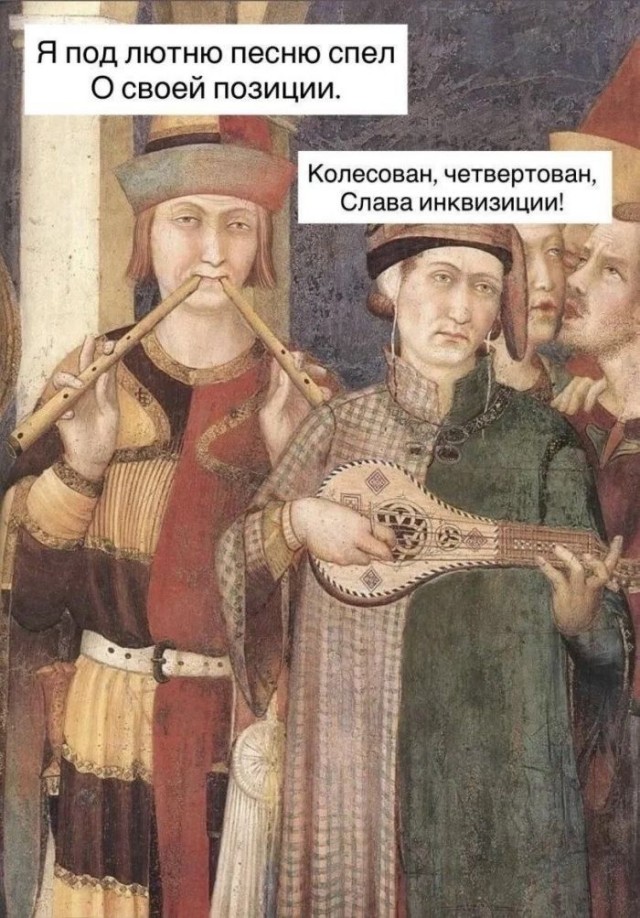 Картинки для деградации 281 (разной степени свежести)