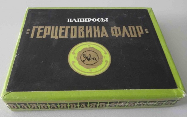 Сигареты из 90-х.