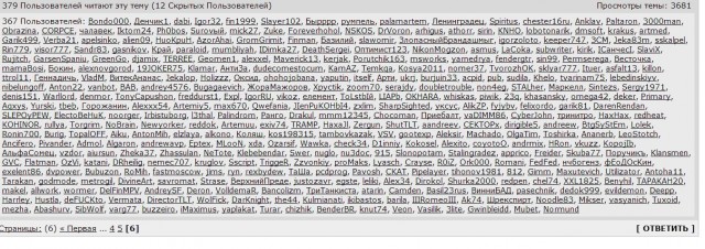 Ракетное нападение в Сирии. Началось?